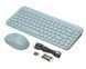 A4Tech Fstyler FG3200 Air (Blue), комплект беспроводной клавиатуры с мышью, цвет голубой FG3200 Air (Blue) 1606370 фото 3