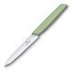 Кухонный нож Victorinox Swiss Modern Paring Knife Зеленый 6.9006.1042 V77554461 фото 1