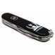 Швейцарський ніж Victorinox Spartan Ukraine 91 мм Козак із шаблями Чорний (1.3603.3_T1110u) V77553031 фото 4