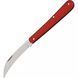 Швейцарский нож Victorinox Alox Bakers Knife 84 мм, алюминий, красный (0.7830.11) V77553530 фото 2