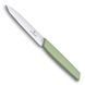 Кухонный нож Victorinox Swiss Modern Paring Knife Зеленый 6.9006.1042 V77554461 фото 3