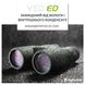 Бінокль Vanguard VEO ED 10x42 WP (VEO ED 1042) DAS301026 фото 22