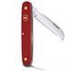 Нож садовый для левши Victorinox Floral Left-handed 1 функция матовый Красный 3.9450 V77554245 фото 2