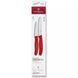 Набір для чистки овочів 2 ножа Victorinox Swiss Classic Paring Set Червоний 6.7111.2C1 V77554366 фото 2