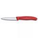 Набір для чистки овочів 2 ножа Victorinox Swiss Classic Paring Set Червоний 6.7111.2C1 V77554366 фото 3