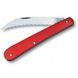 Швейцарский нож Victorinox Alox Bakers Knife 84 мм, алюминий, красный (0.7830.11) V77553530 фото 1