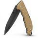 Швейцарский нож Victorinox Evoke BS Alox бежевый 0.9415.DS249 4009254 фото 5