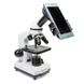 Мікроскоп Optima Explorer 40x-400x + смартфон-адаптер (MB-Exp 01-202A-Smart) 926916 фото 7