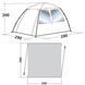Шатро Easy Camp Daytent Granite Grey (120327) 928284 фото 5