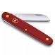 Нож садовый для левши Victorinox Floral Left-handed 1 функция матовый Красный 3.9450 V77554245 фото 1