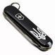 Швейцарський ніж Victorinox Classic SD Ukraine 58 мм 7 функцій Герб України (0.6223.3_T0010r) V77552887 фото 2
