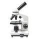 Мікроскоп Optima Explorer 40x-400x + смартфон-адаптер (MB-Exp 01-202A-Smart) 926916 фото 8
