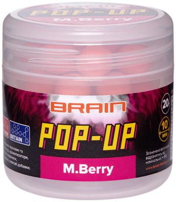 Бойли Brain Pop-Up F1 M.Berry (шовковиця) 14mm 15g 18580234 фото