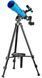 Телескоп Bresser Junior 70/400 Blue з адаптером для смартфона + рюкзак (8850610WX) 930857 фото 3