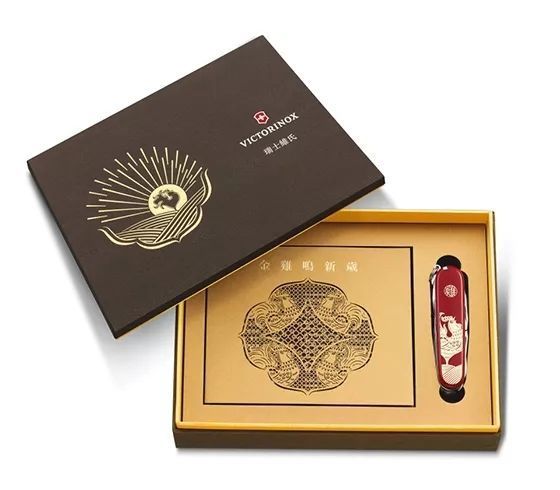 Швейцарський ніж Victorinox Huntsman Year of the Rooster 2017 (1.3714.E6) V77553671 фото
