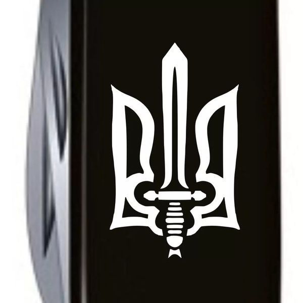 Швейцарський ніж Victorinox Climber Ukraine 91 мм 14 функцій Тризуб ОУН (1.3703.3_T0300u) V77552906 фото
