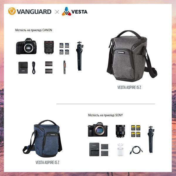 Сумка Vanguard Vesta Aspire 15Z Gray (Vesta Aspire 15Z GY) DAS301101 фото