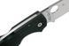 Нож Spyderco Native Chief C244GP 871358 фото 5