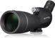 Подзорная труба Bresser Condor 20-60x80 WP UR Gen II 4321680 фото 1