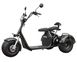 Электроскутер Maxxter TRIKE (blaсk) TRIKE (blaсk) 1604449 фото 1