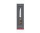 Кухонный Нож Victorinox Grand Maitre Wood Steak 120 мм дерево (7.7200.12WG) V77551459 фото 2