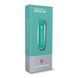 Швейцарский нож Victorinox Сlassic SD Tropical surf 0.6223.T24G 4008822 фото 4