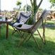 Крісло складане Naturehike Moon Beach MW01 NH19Y001-Z, 600D Oxford / алюміній, Чорний 576350 фото 2