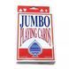 Карты игральные Duke Jumbo 9.5х12.5х2 см (DN32457) V77551125 фото 2
