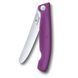 Нож для пикника складной Victorinox Swiss Classic Picnic Серрейтор Фиолетовый 6.7835.FC1 V77554438 фото 5