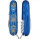 Швейцарский нож Victorinox Huntsman Ukraine 91 мм 15 функций Украинские мотивы (1.3713.T2_T1370u) V77552789 фото 3