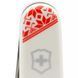 Швейцарский нож Victorinox Climber Ukraine Вышиванка 91 мм (1.3703.7_T0051r) V77552917 фото 4
