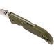 Нож Cold Steel Finn Wolf CS-20NPF 12601263 фото 5