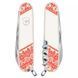 Швейцарский нож Victorinox Climber Ukraine Вышиванка 91 мм (1.3703.7_T0051r) V77552917 фото 2