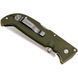 Нож Cold Steel Finn Wolf CS-20NPF 12601263 фото 2