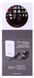 Метеостанция Bresser Colour Temeo Life H Black 7008000CM3000 фото 14
