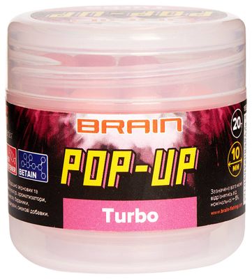 Бойли Brain Pop-Up F1 TURBO (bubble gum) 12mm 15g 18580410 фото