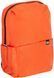 Рюкзак Skif Outdoor City Backpack M помаранчевий 3890180 фото 1