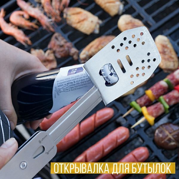 Компактний міні набір для барбекю Roxon S602G Сірий S602G фото