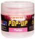 Бойлы Brain Pop-Up F1 TURBO (bubble gum) 12mm 15g 18580410 фото