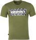 Футболка Brain 2022 XXXL Khaki 18585372 фото