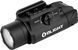 Фонарь Olight PL-3S Valkyrie 0.0002.0090 23704363 фото 1