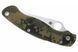 Ніж Spyderco Military 2 Camo CPM-S30V C36GPCMO2 871633 фото 5