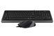A4Tech Fstyler F1010, комплект дротовий клавіатура з мишою, USB, чорний+сірий колір F1010 (Grey) 1604053 фото 2