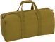 Сумка для инструмента Highlander Heavy Weight Tool Bag 46 cm Olive (TB001) 924276 фото 1