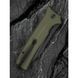 Ніж Civivi Neurohaptic C23080-3 999996874 фото 14