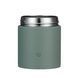 Термос для їжі Zojirushi SW-KA40GM 0,4 л Sage Green 16780679 фото 2