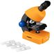 Микроскоп Bresser Junior 40x-640x Orange с кейсом (8851310) 926813 фото 4