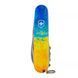 Швейцарський ніж Victorinox Climber Ukraine Жовто-синій малюнок (1.3703.7_T3100p) V77552923 фото 1