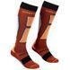 Носки Ortovox Ski Rock'n'Wool Long Socks Mns 025.001.0110 фото