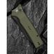 Ніж Civivi Neurohaptic C23080-3 999996874 фото 13